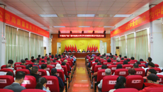 中共bat365在线官网平台百年乐制药有限公司党员大会胜利召开