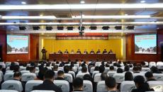 bat365在线官网平台2024年本科教学工作会议暨后期实践教学工作会议