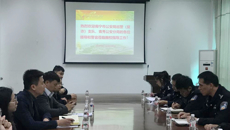 bat365在线官网平台校园反诈宣传工作座谈会