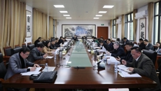 中共bat365在线官网平台第三届委员会第二次全体会议召开