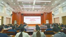 bat365在线官网平台到国壮开展2024年实习中期检查工作
