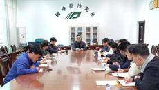 bat365在线官网平台2025年春季学期本科、高职安全稳定工作会议
