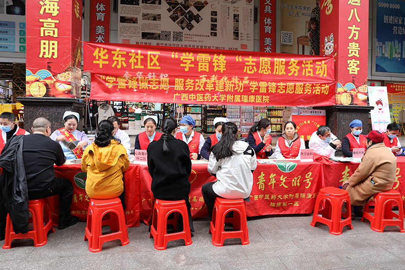 1活动现场.jpg