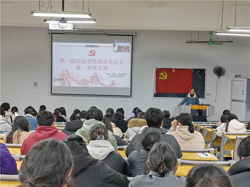 学习现场