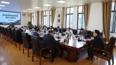 bat365在线官网平台自治区党委巡视反馈问题整改工作推进会