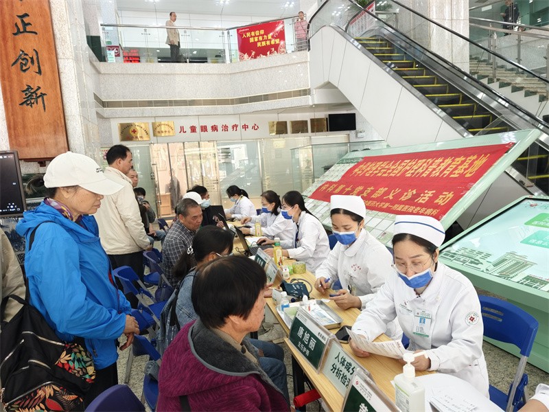 义诊现场