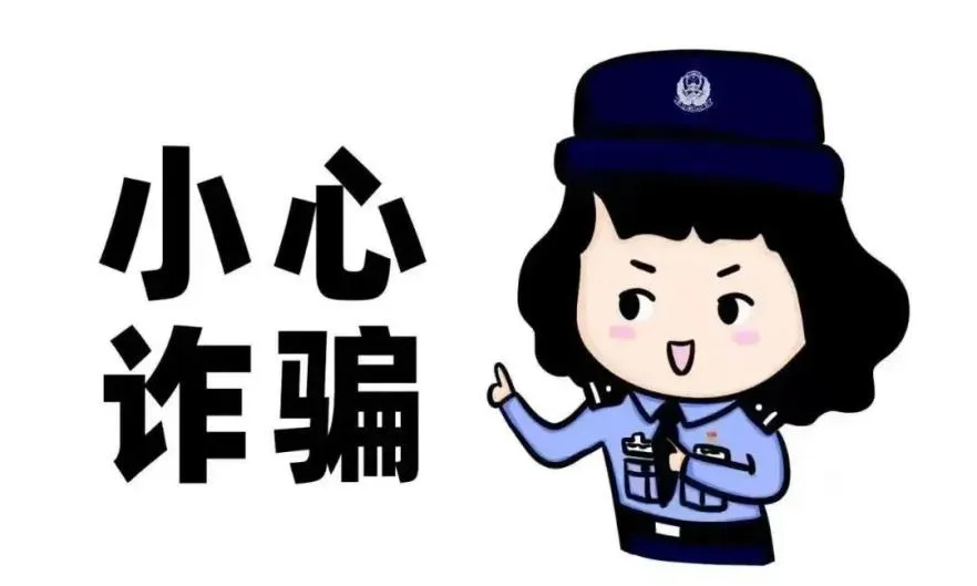 640 (9)_副本