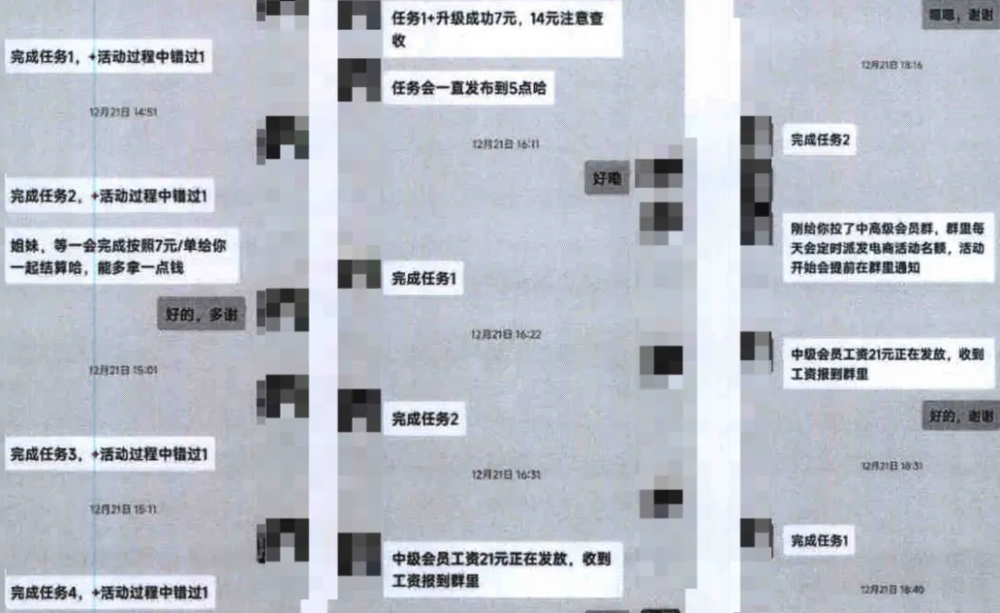 640 (1)_副本