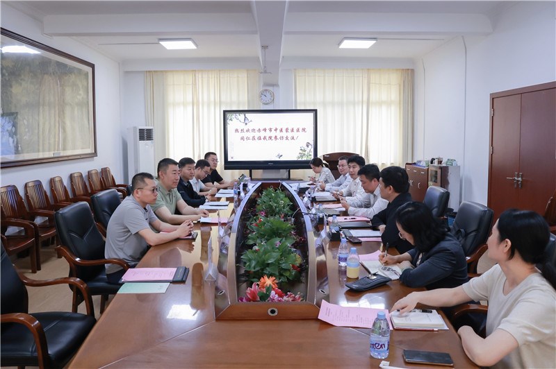 座谈会现场