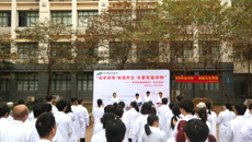 bat365在线官网平台“世界实验动物日”纪念活动