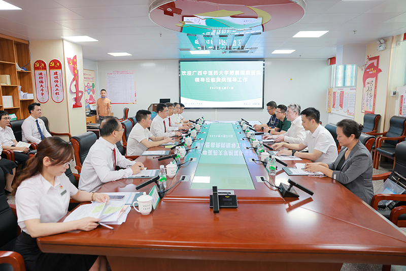 1座谈1.jpg