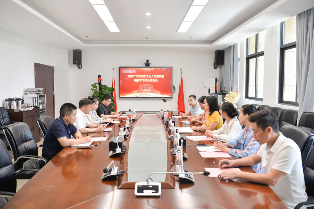 座谈会现场
