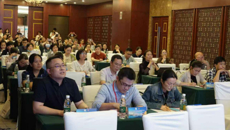 第一附属医院成功举办2025年广西中医血液透析质控中心培训会议