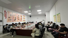 bat365在线官网平台2025年体育运动委员会工作会议暨第三十九届传统保健运动会赛前协调会