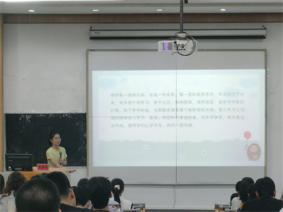陈惠明.jpg