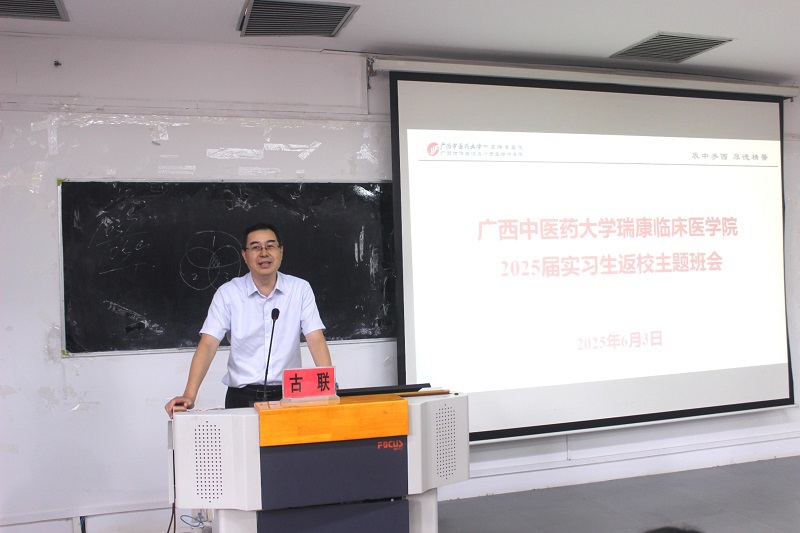添加图片描述