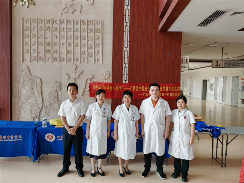 添加图片描述