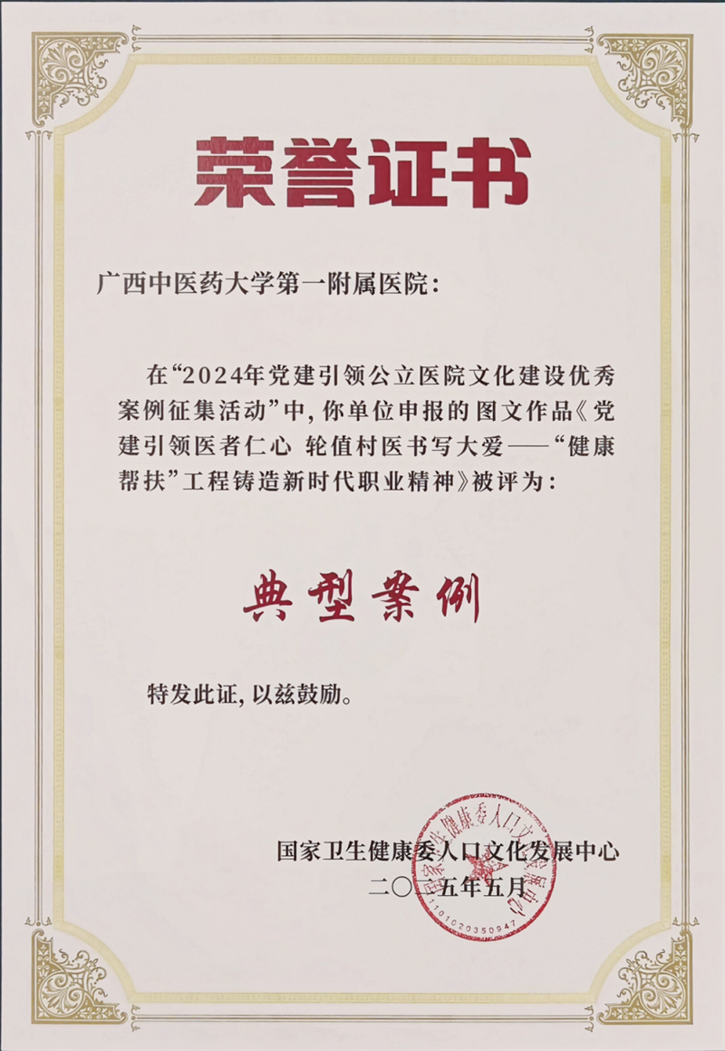 添加图片描述 添加图片描述