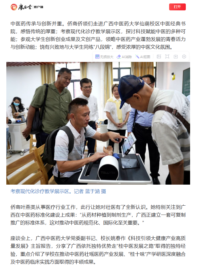 添加图片描述 添加图片描述