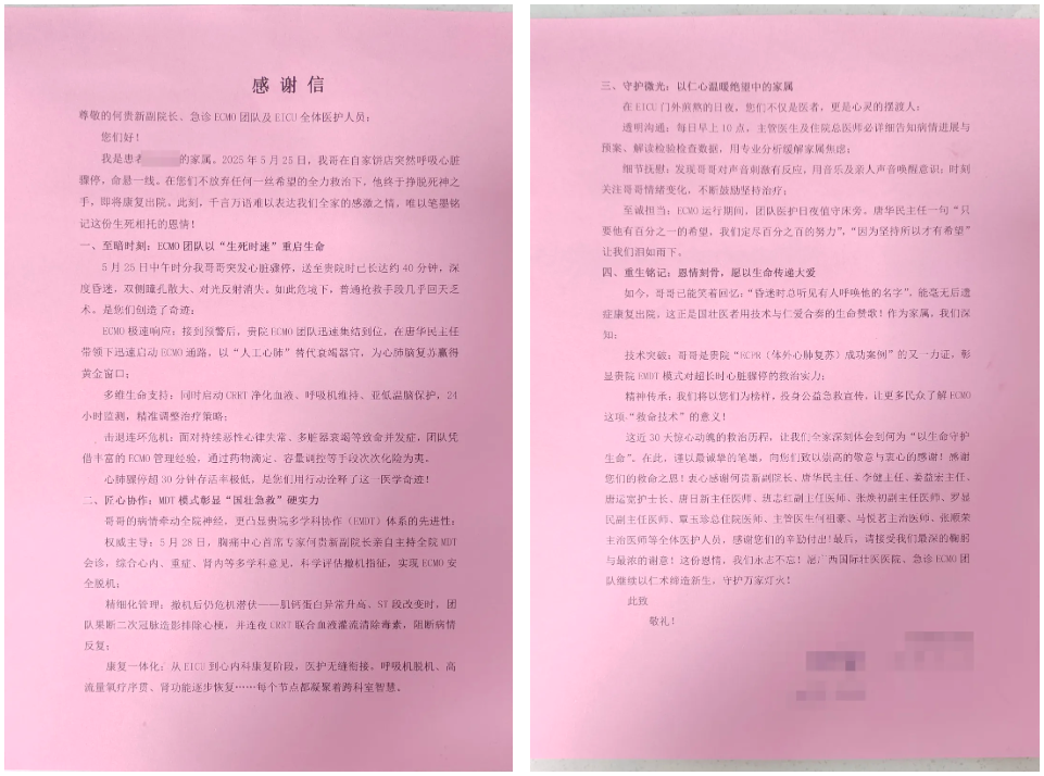 添加图片描述