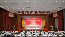 广西中医医疗服务项目质控中心（筹建）成立大会暨“循价有道 精益医管”中医医疗服务培训班举行