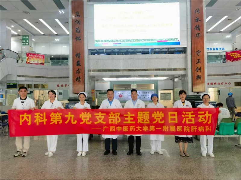 微信图片_20250730090148_副本