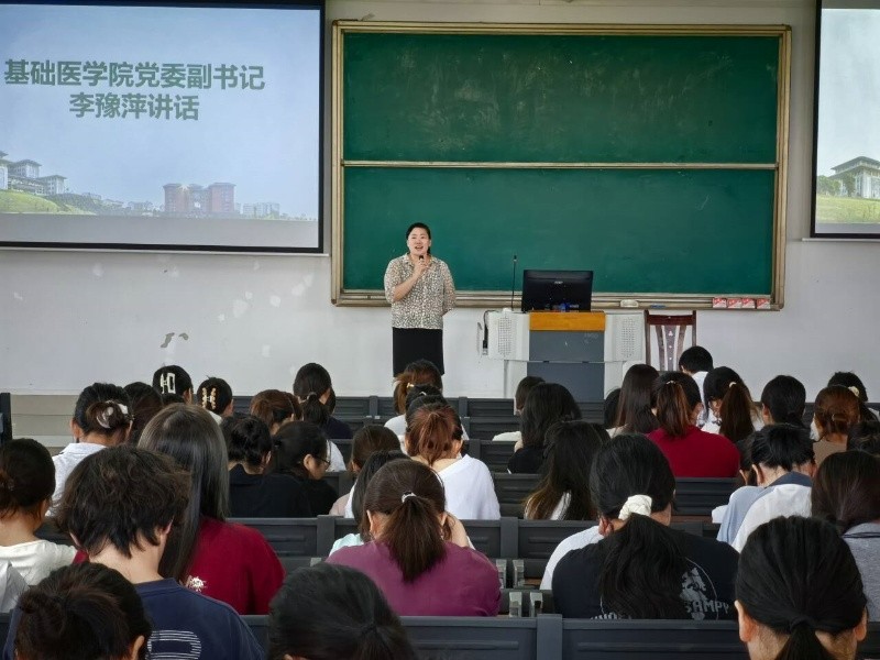 转院大会现场