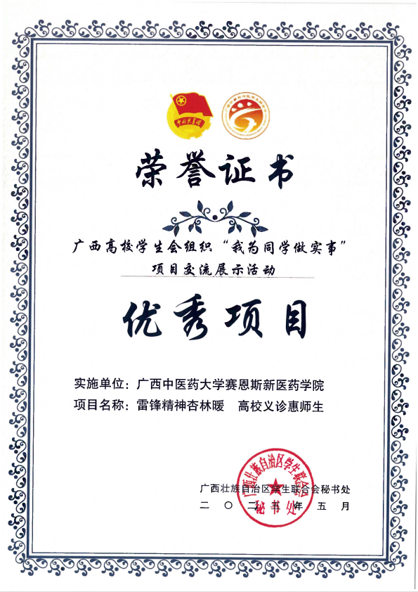 添加图片描述 添加图片描述