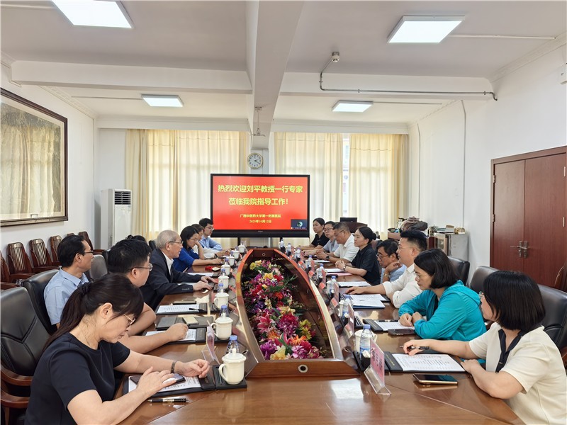 上海中医药大学项目负责人陈平致辞