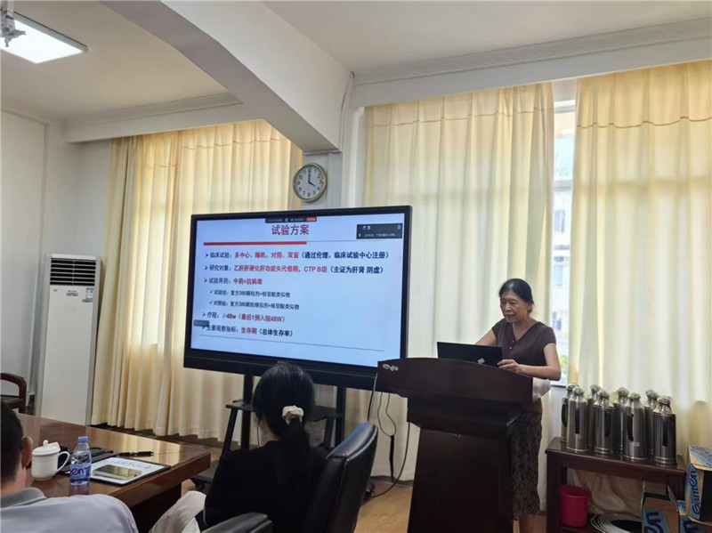 上海中医药大学张华介绍项目进展及存在问题