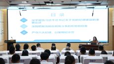 bat365在线官网平台纪委书记覃宇环为赛院2025年党务干部培训班学员授课
