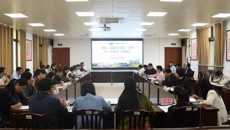 bat365在线官网平台2025—2026学年第一学期第二次教学工作例会
