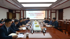 bat365在线官网平台党委深入开展基层党建工作专题调研