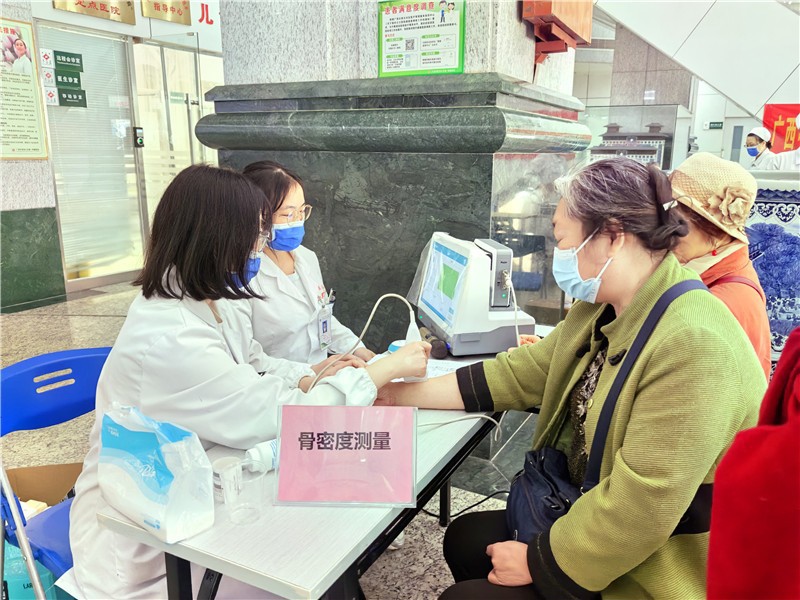 活动现场