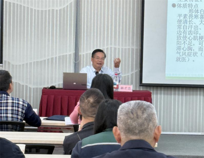 活动现场