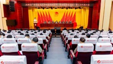 共青团bat365在线官网平台附属瑞康医院（瑞康临床医学院）第三次代表大会胜利召开