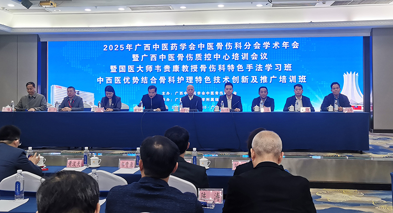 1会议现场.jpg 1会议现场.jpg