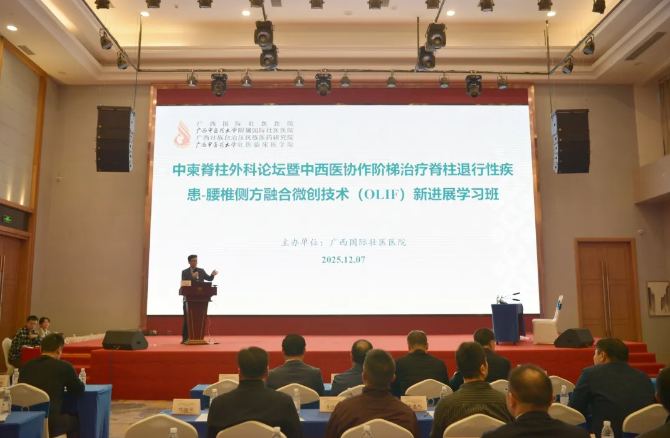 搜狗高速浏览器截图20251210171937 搜狗高速浏览器截图20251210171937