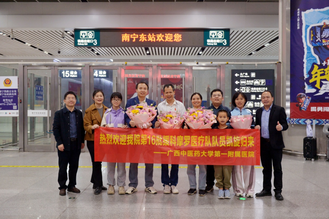 微信图片_2025-12-19_172040_901