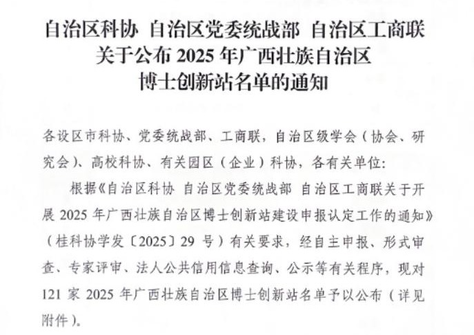 添加图片描述
