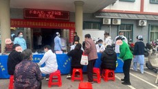 附属瑞康医院赴四塘卫生院开展中医药文化进基层义诊活动