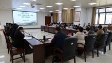bat365在线官网平台2025—2026学年第一学期教学工作例会