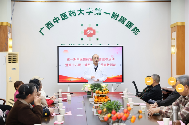 神经内科一区(脑病科一区)主任陈炜致辞