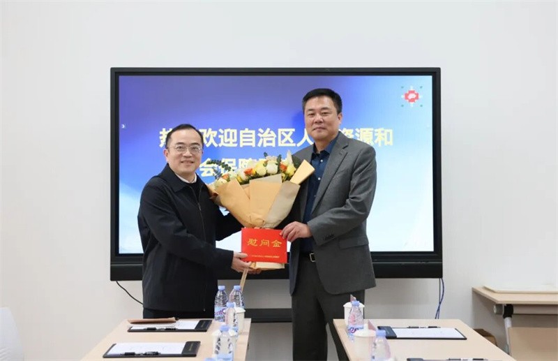 慰问现场
