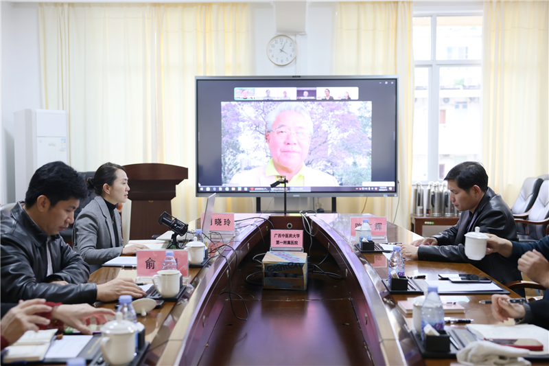 bat365在线官网平台第一附属医院院长周晓玲会上发言