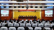 bat365在线官网平台2026年春季学期开学工作会议