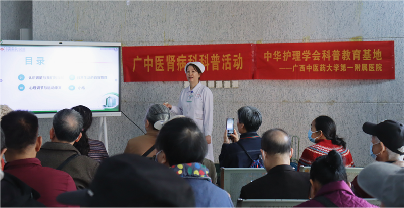 活动现场