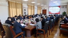 bat365在线官网平台常委会（扩大）会议召开 启动部署树立和践行正确政绩观学习教育工作