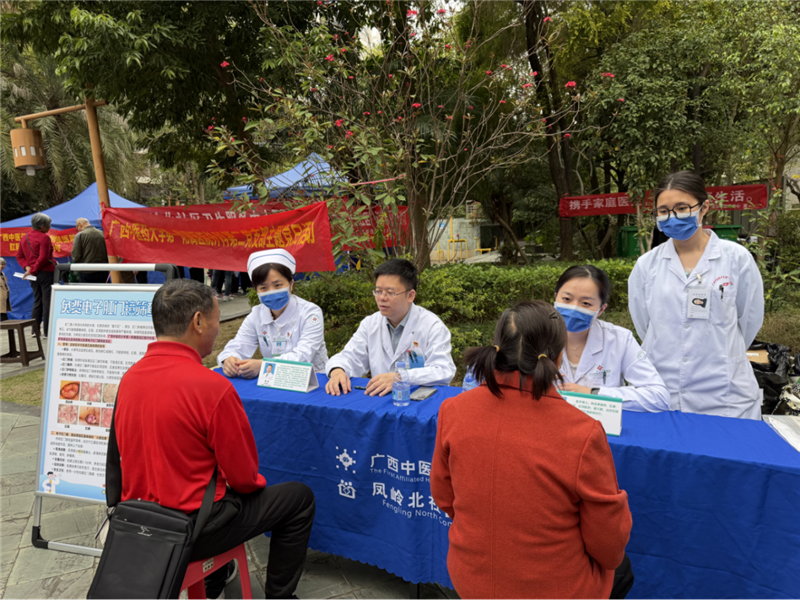 活动现场