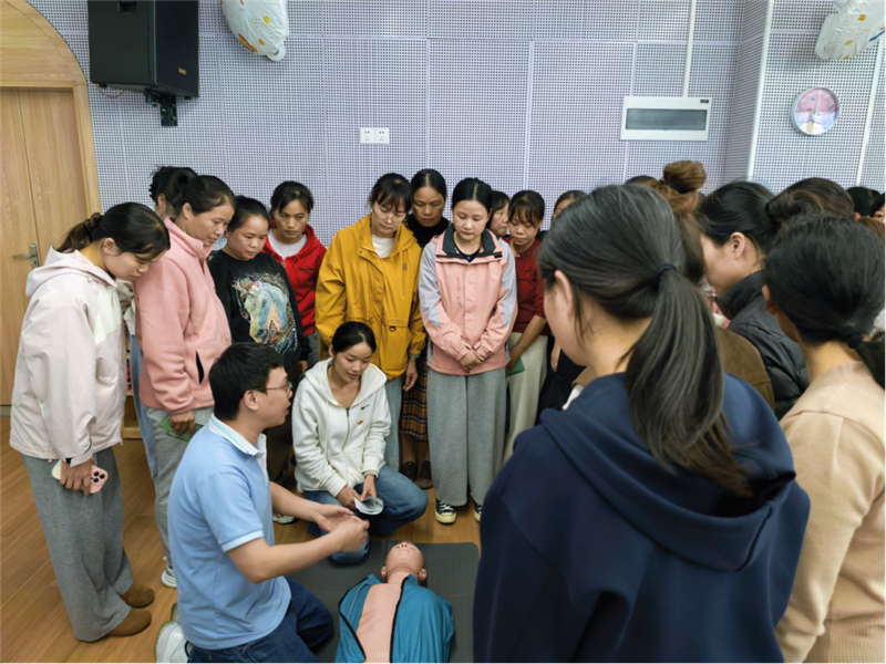 活动现场